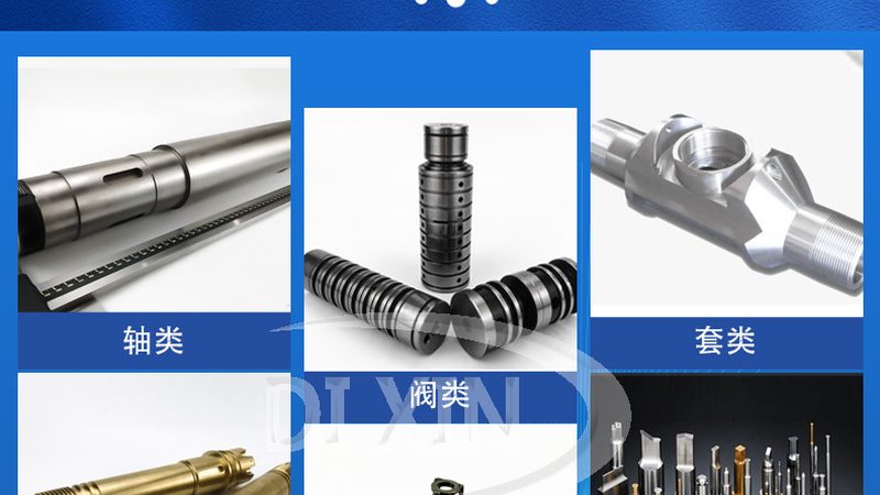 上海平面推力轴承尺寸如何精准匹配？**