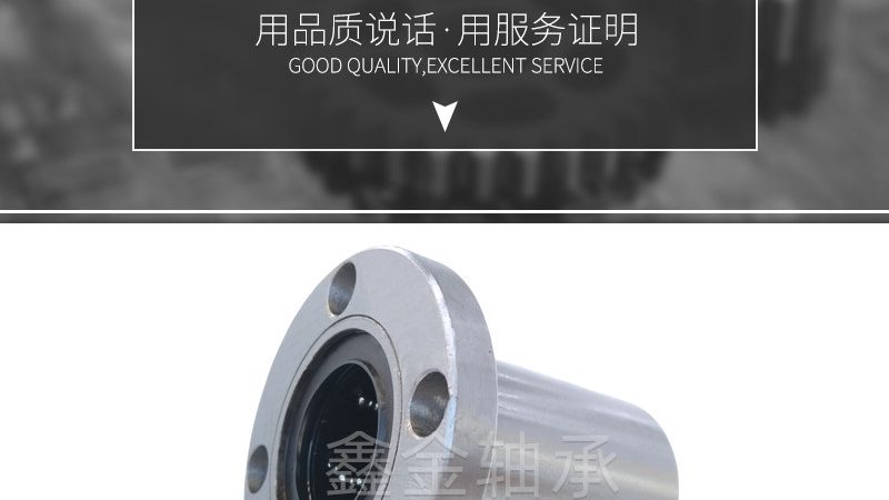 成都直线导轨报价单背后的选型逻辑