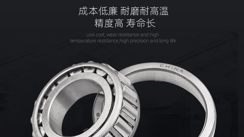 高精度直线轴承：精准定位，高效传动
