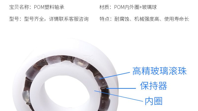 轴承座，工业装备的“稳定支架”**