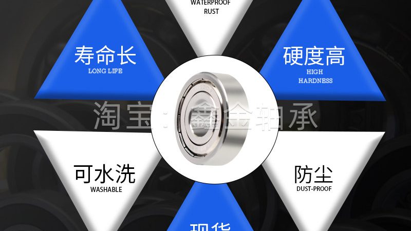 梅花联轴器在数控机床中的应用与选型要点